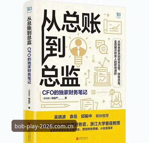 Bob娱乐平台2026注册与使用完整指南